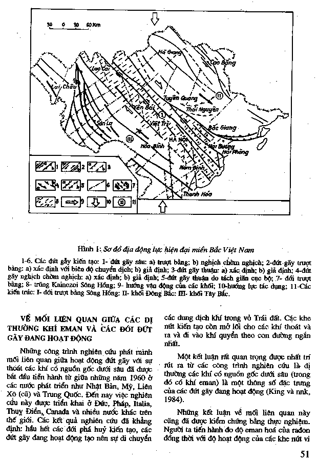 Trang số 51